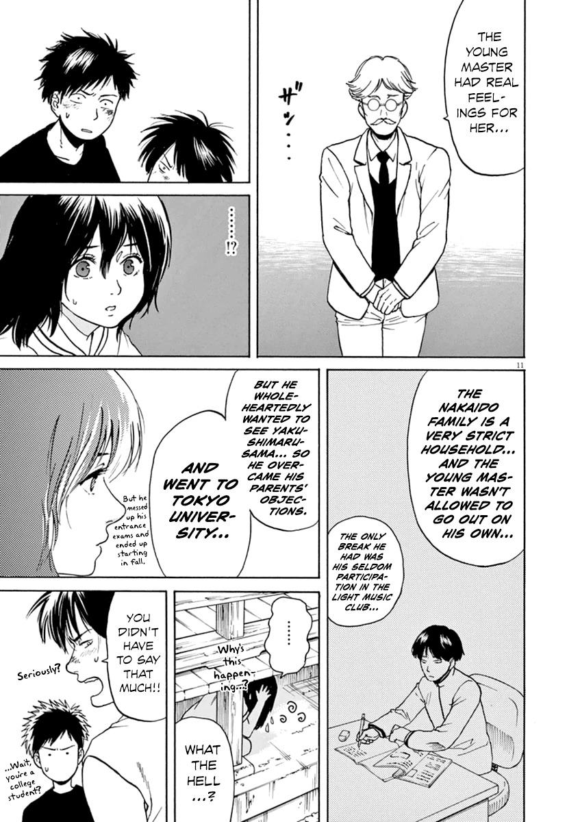 Slow Motion wo Mou Ichido Chapter 23 page 12 - Chapter 23: Akisutozeneko