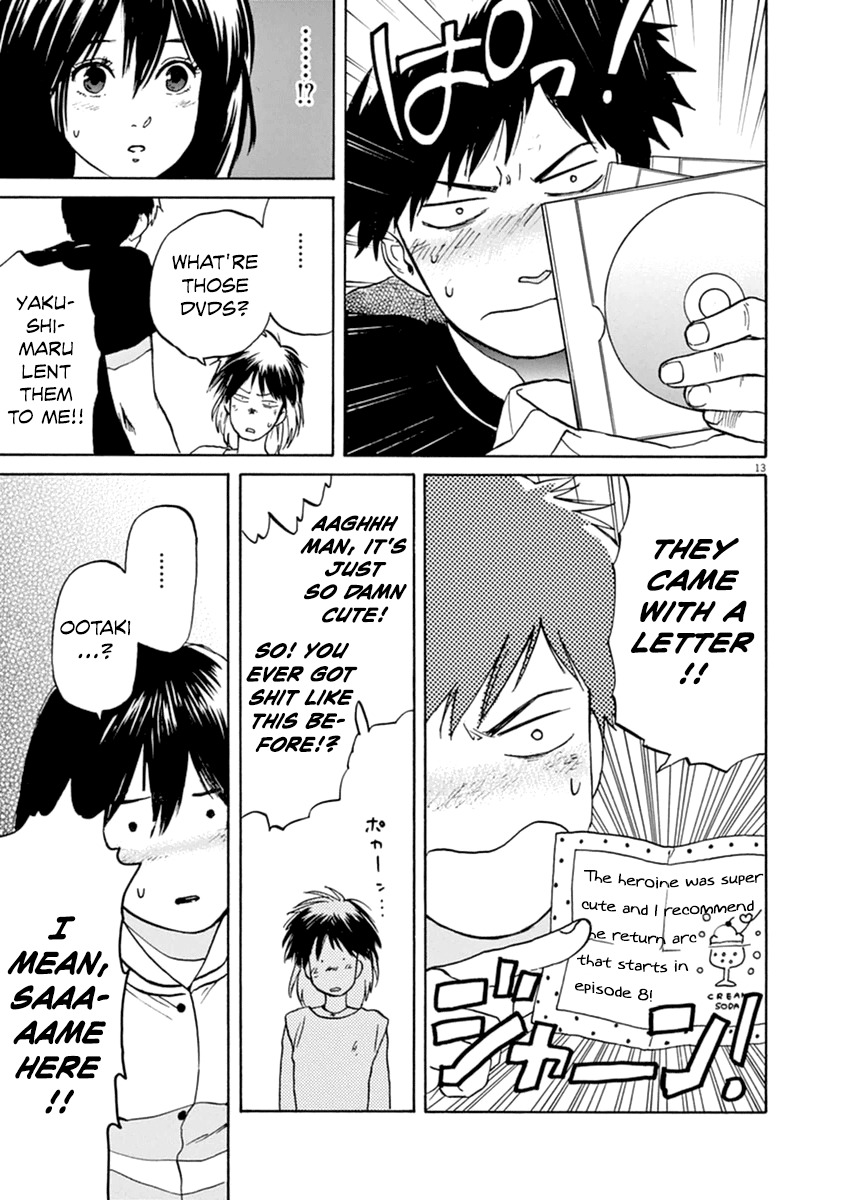 Slow Motion wo Mou Ichido Chapter 23 page 14 - Chapter 23: Akisutozeneko
