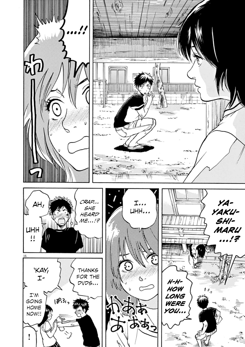 Slow Motion wo Mou Ichido Chapter 23 page 17 - Chapter 23: Akisutozeneko