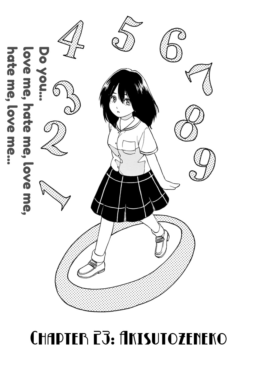 Slow Motion wo Mou Ichido Chapter 23 page 2 - Chapter 23: Akisutozeneko