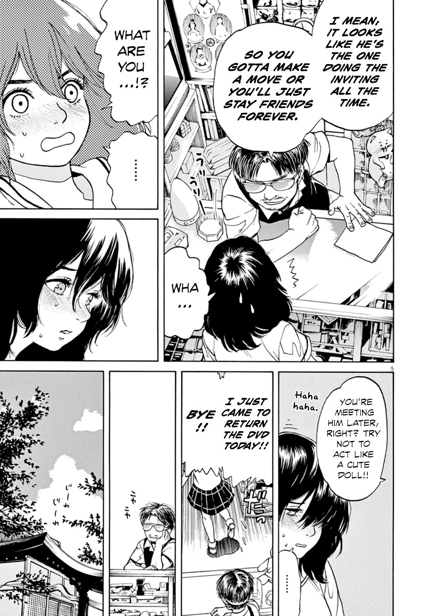 Slow Motion wo Mou Ichido Chapter 23 page 6 - Chapter 23: Akisutozeneko