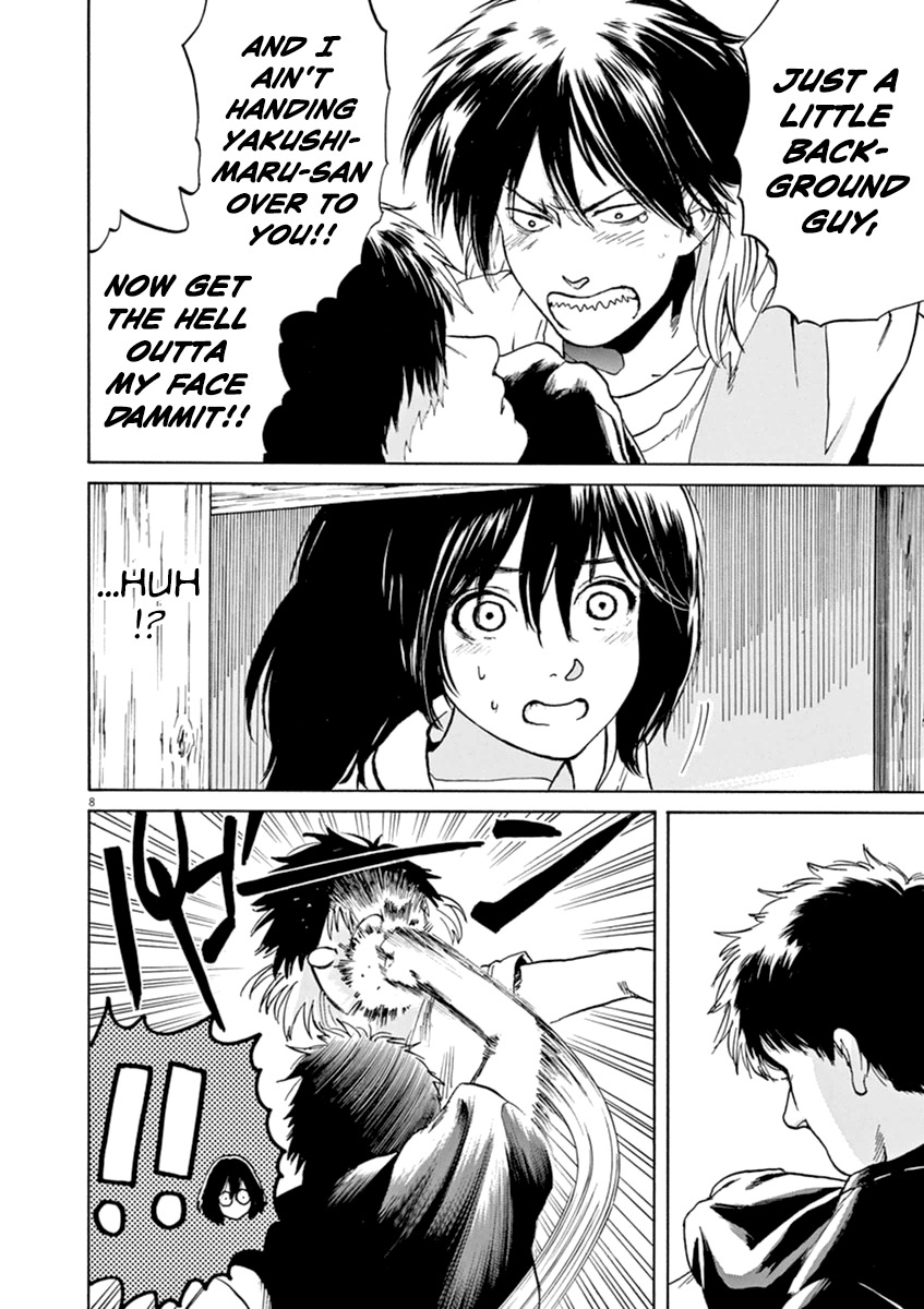 Slow Motion wo Mou Ichido Chapter 23 page 9 - Chapter 23: Akisutozeneko