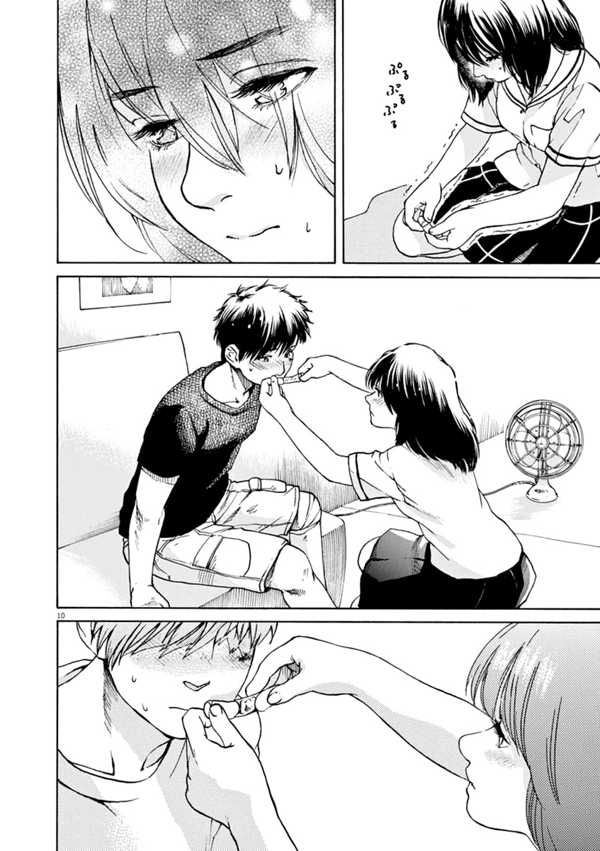 Slow Motion wo Mou Ichido Chapter 24 page 11 - Chapter 24: Pochacco