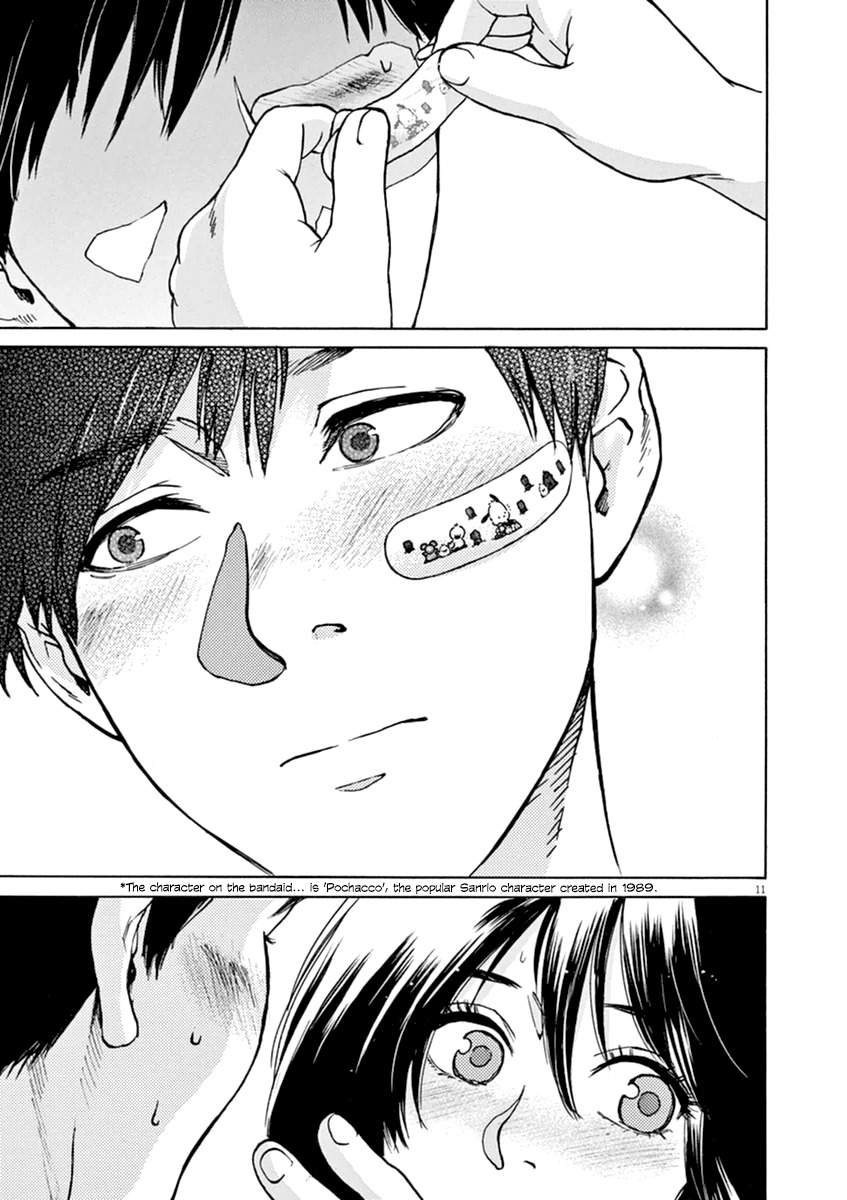 Slow Motion wo Mou Ichido Chapter 24 page 12 - Chapter 24: Pochacco