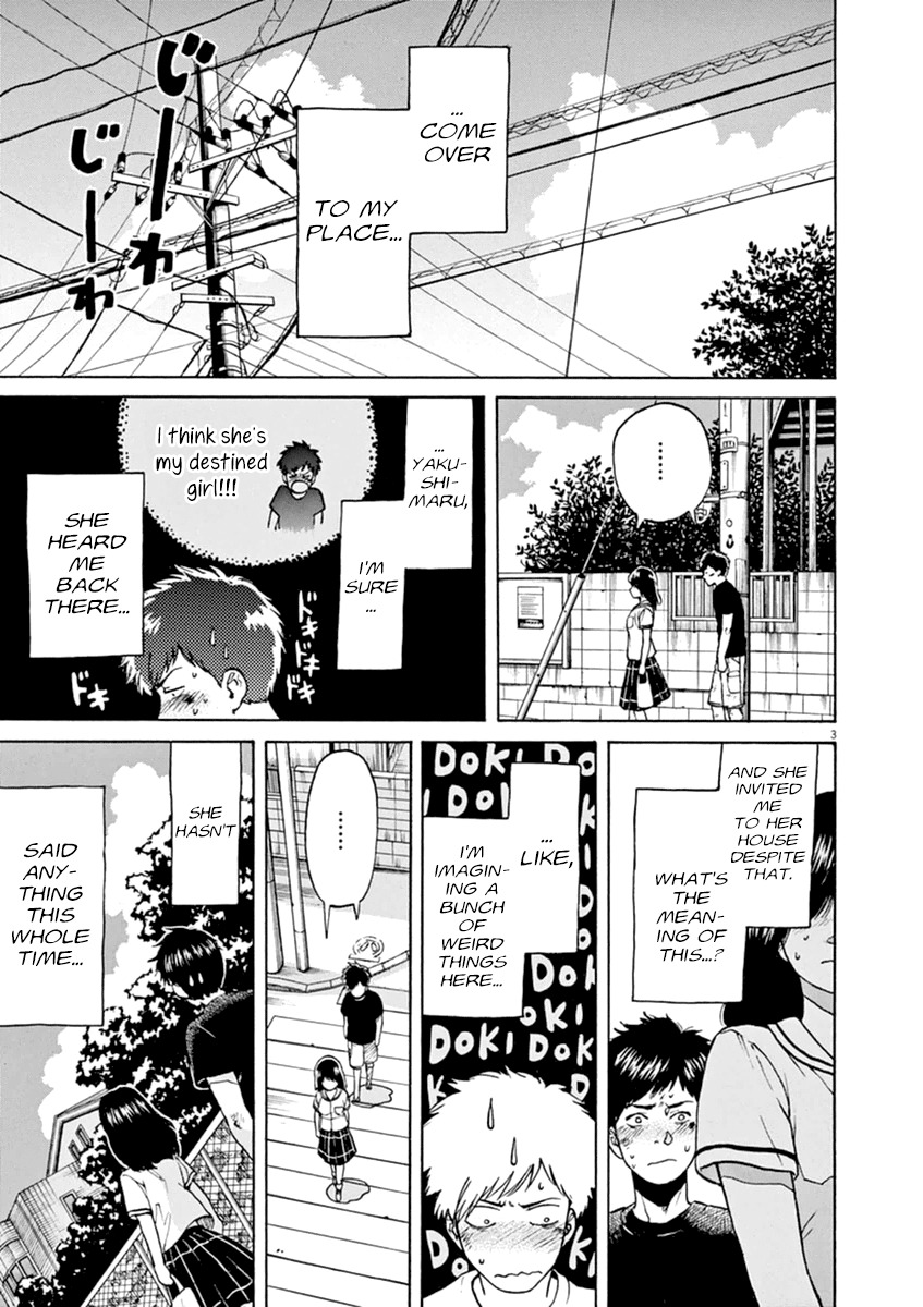 Slow Motion wo Mou Ichido Chapter 24 page 4 - Chapter 24: Pochacco