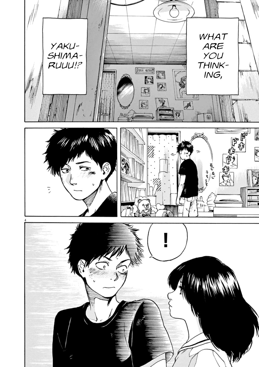 Slow Motion wo Mou Ichido Chapter 24 page 5 - Chapter 24: Pochacco