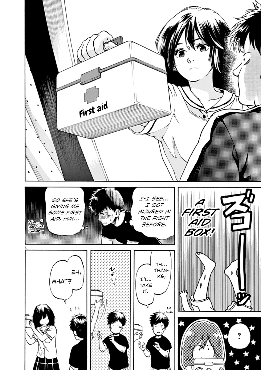 Slow Motion wo Mou Ichido Chapter 24 page 7 - Chapter 24: Pochacco