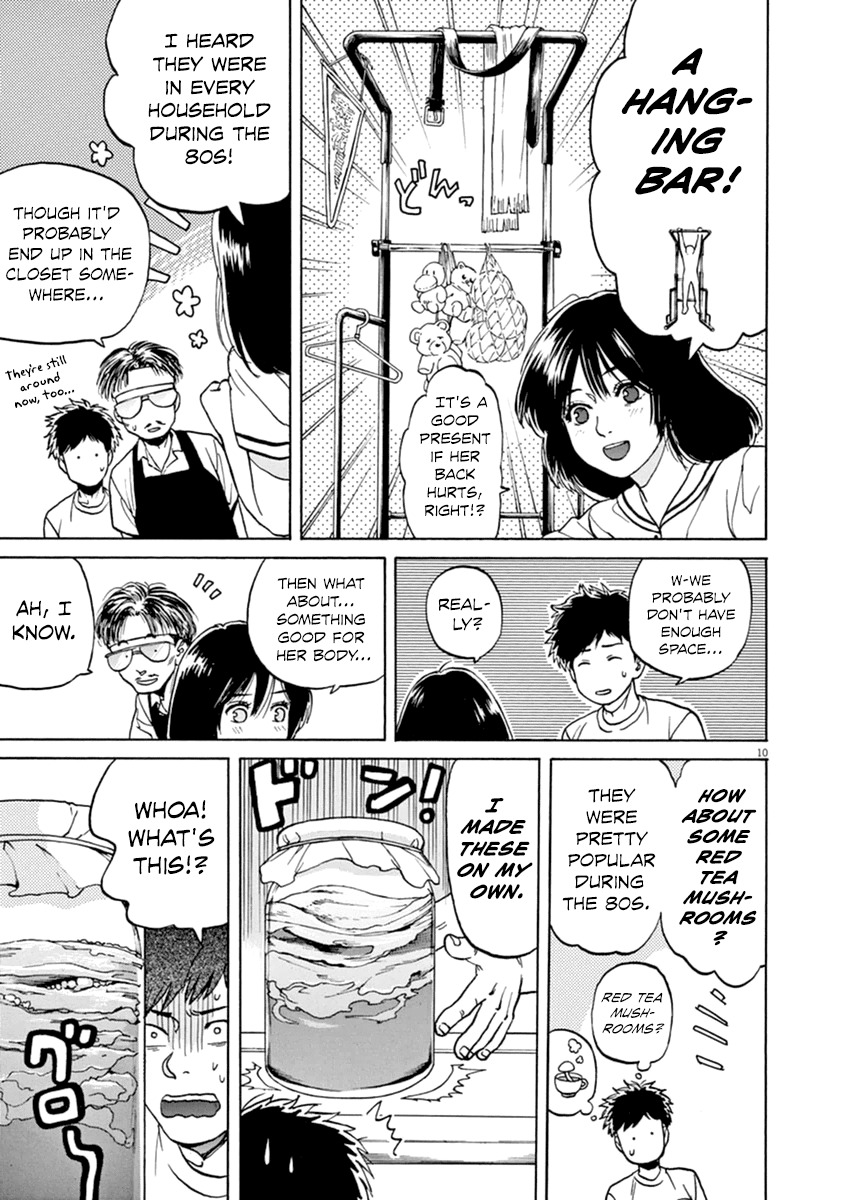 Slow Motion wo Mou Ichido Chapter 25 page 11 - Chapter 25: My Revolution