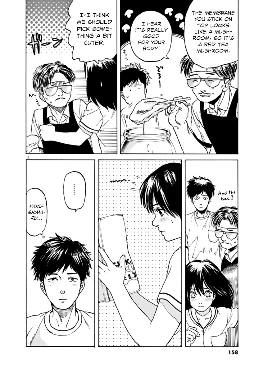 Slow Motion wo Mou Ichido Chapter 25 page 12 - Chapter 25: My Revolution