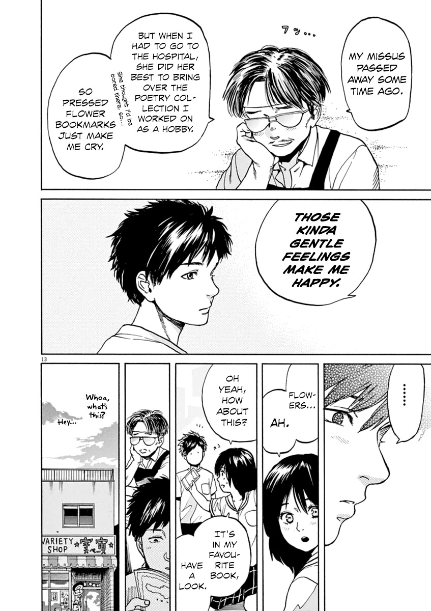 Slow Motion wo Mou Ichido Chapter 25 page 14 - Chapter 25: My Revolution