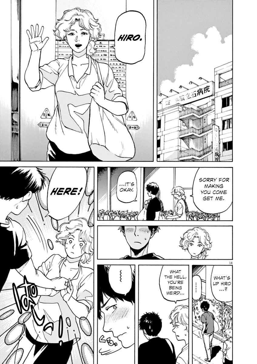 Slow Motion wo Mou Ichido Chapter 25 page 15 - Chapter 25: My Revolution
