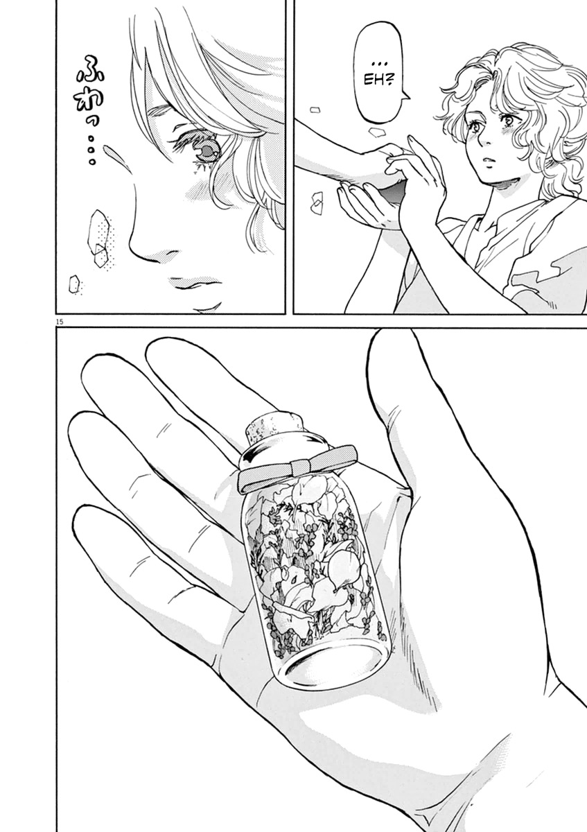 Slow Motion wo Mou Ichido Chapter 25 page 16 - Chapter 25: My Revolution