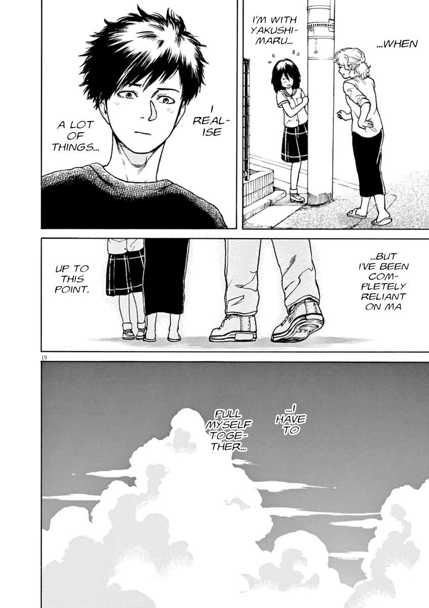 Slow Motion wo Mou Ichido Chapter 25 page 20 - Chapter 25: My Revolution