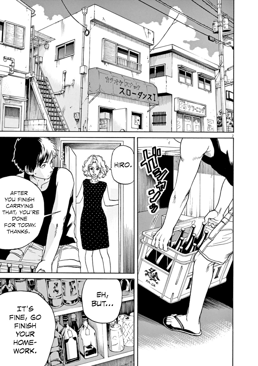 Slow Motion wo Mou Ichido Chapter 25 page 3 - Chapter 25: My Revolution