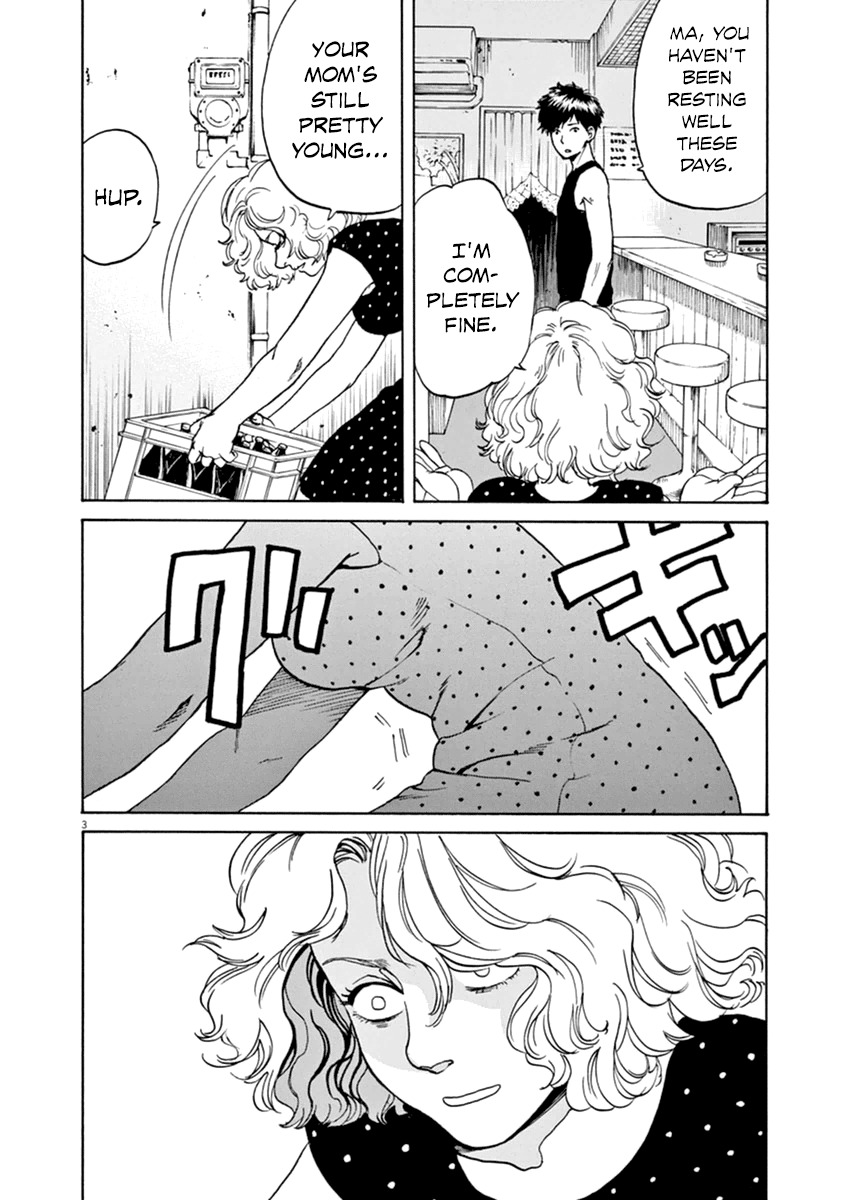 Slow Motion wo Mou Ichido Chapter 25 page 4 - Chapter 25: My Revolution