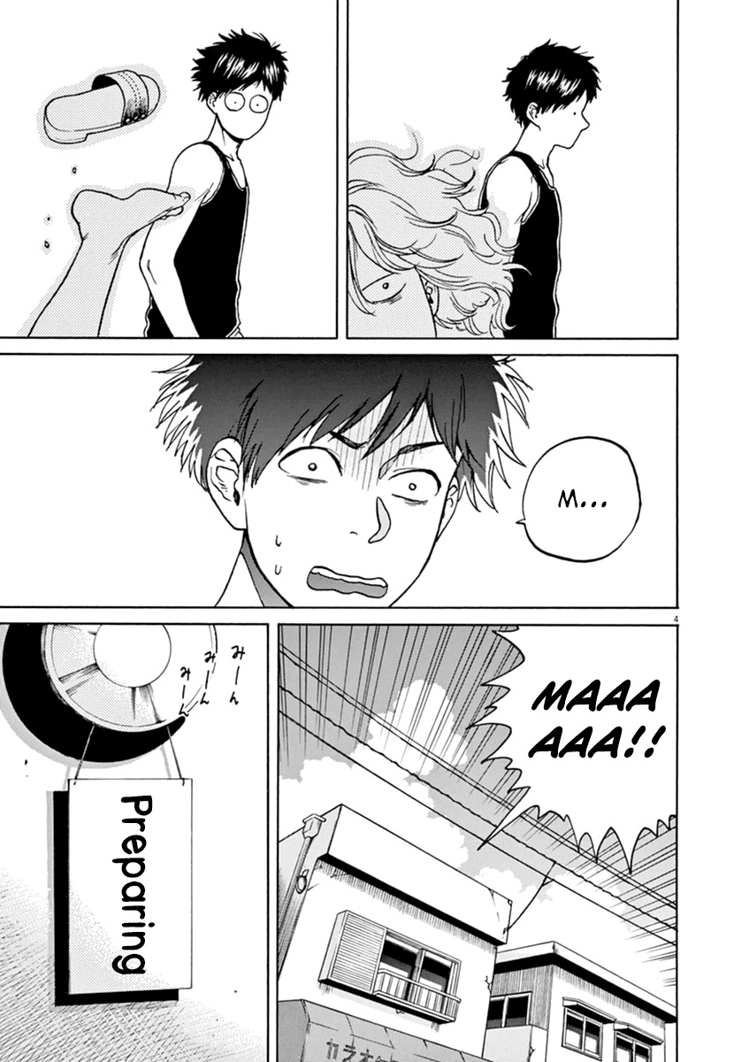 Slow Motion wo Mou Ichido Chapter 25 page 5 - Chapter 25: My Revolution