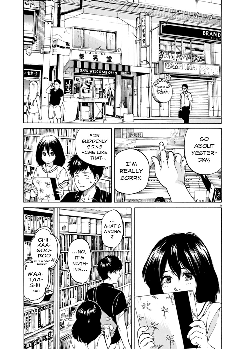 Slow Motion wo Mou Ichido Chapter 26 page 10 - Chapter 26: Waza Ari!