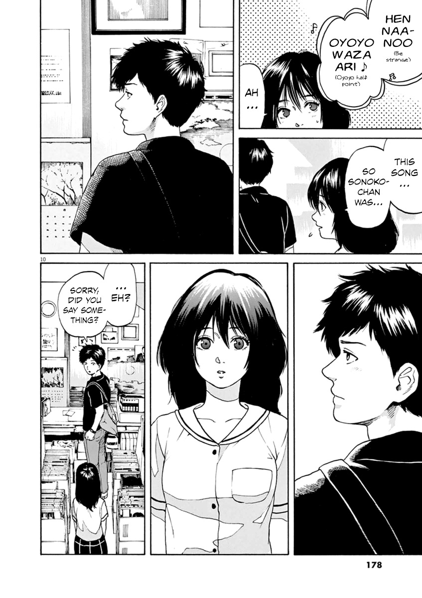 Slow Motion wo Mou Ichido Chapter 26 page 11 - Chapter 26: Waza Ari!
