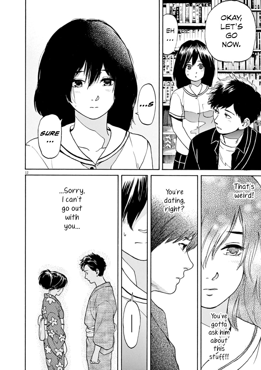 Slow Motion wo Mou Ichido Chapter 26 page 13 - Chapter 26: Waza Ari!