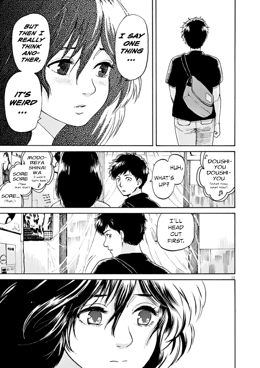Slow Motion wo Mou Ichido Chapter 26 page 14 - Chapter 26: Waza Ari!