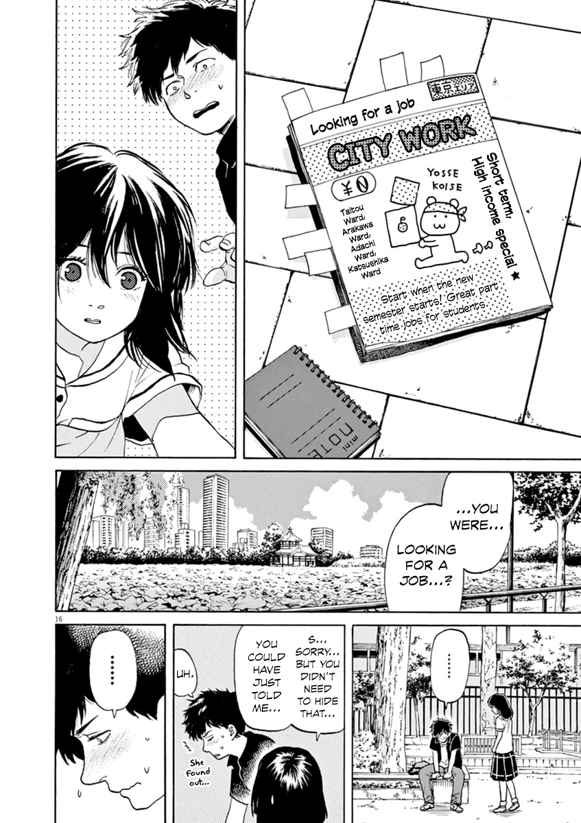Slow Motion wo Mou Ichido Chapter 26 page 17 - Chapter 26: Waza Ari!