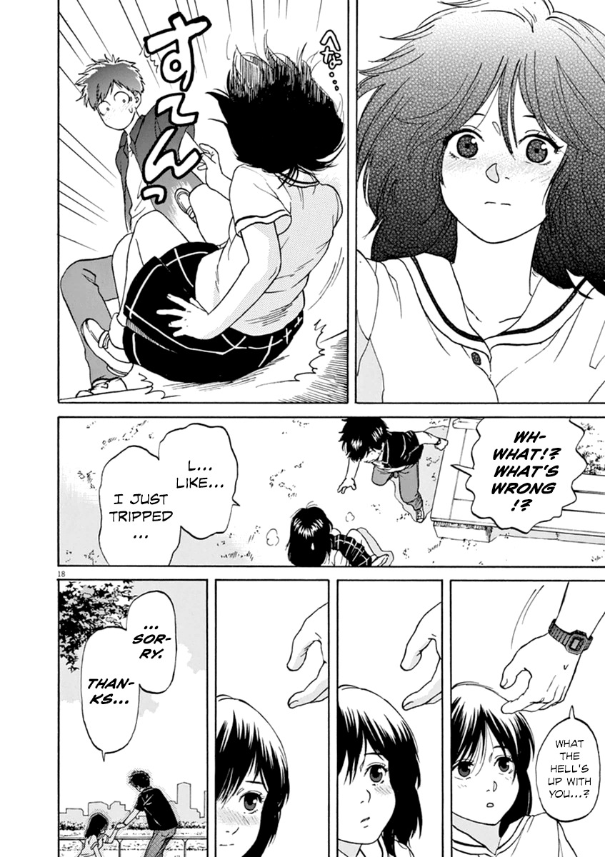 Slow Motion wo Mou Ichido Chapter 26 page 19 - Chapter 26: Waza Ari!