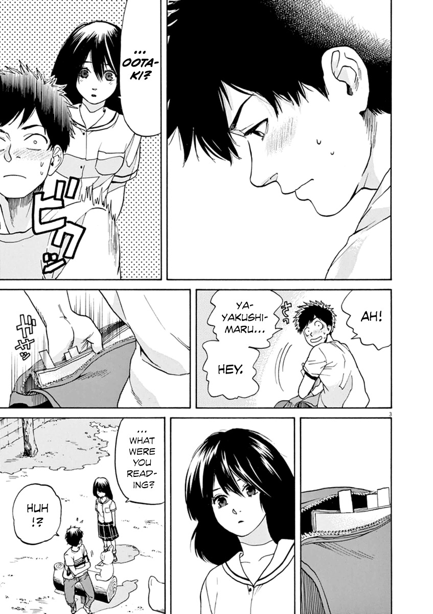 Slow Motion wo Mou Ichido Chapter 26 page 4 - Chapter 26: Waza Ari!