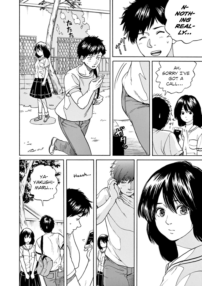 Slow Motion wo Mou Ichido Chapter 26 page 5 - Chapter 26: Waza Ari!