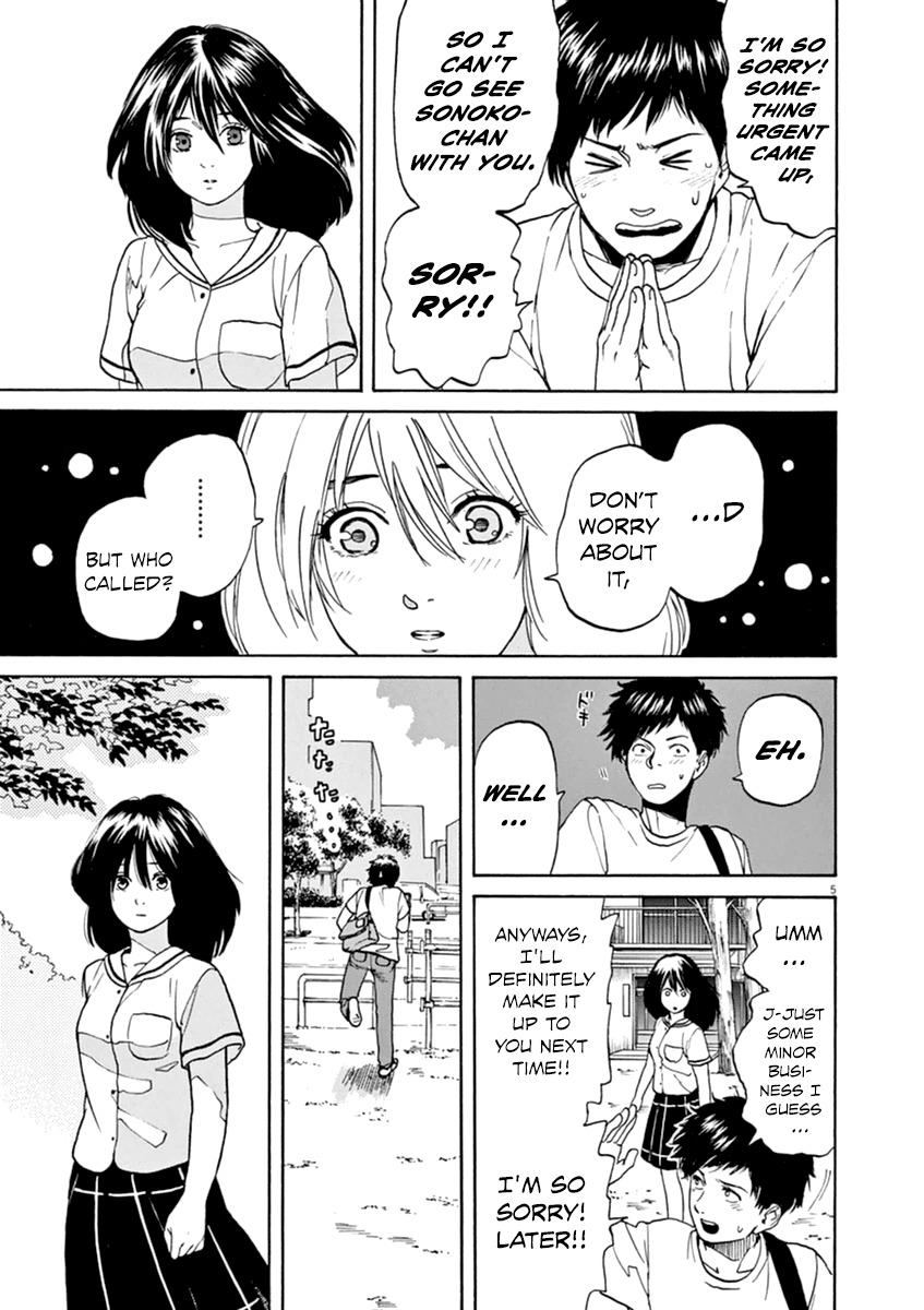 Slow Motion wo Mou Ichido Chapter 26 page 6 - Chapter 26: Waza Ari!
