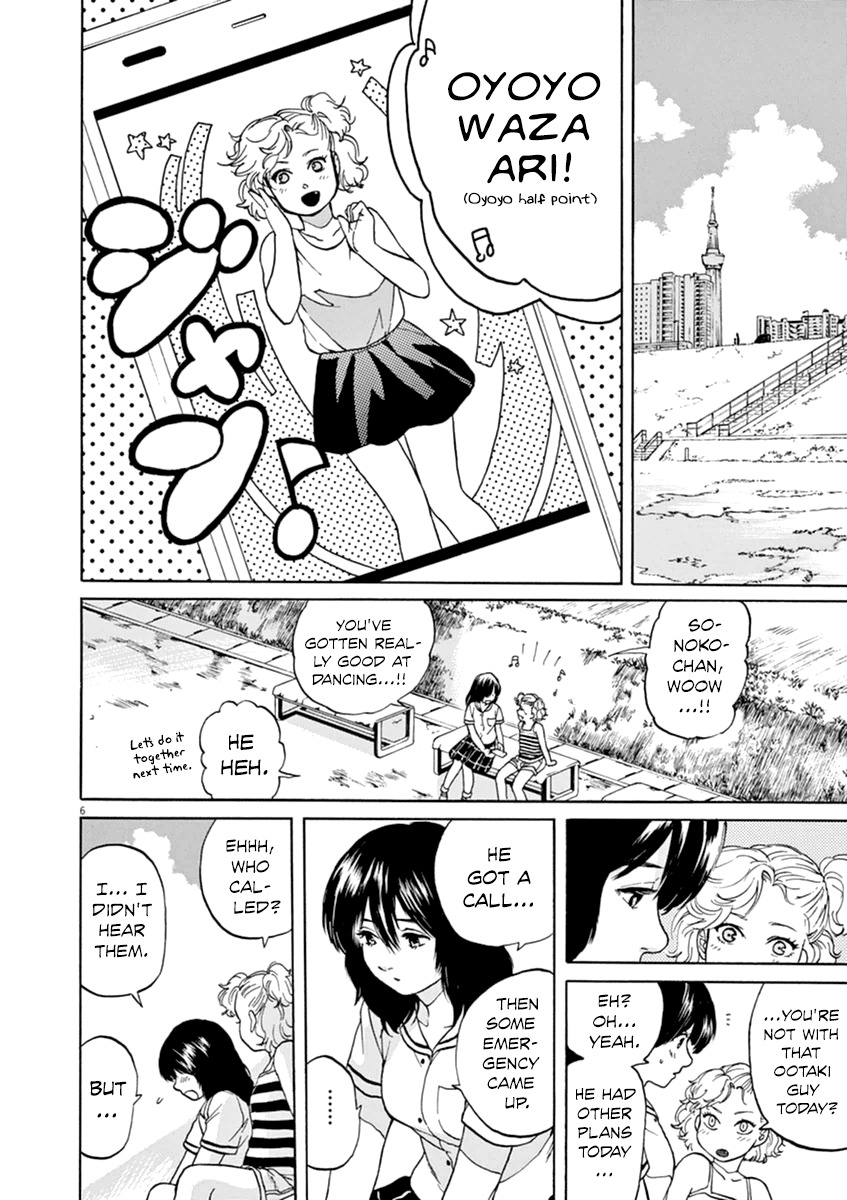 Slow Motion wo Mou Ichido Chapter 26 page 7 - Chapter 26: Waza Ari!