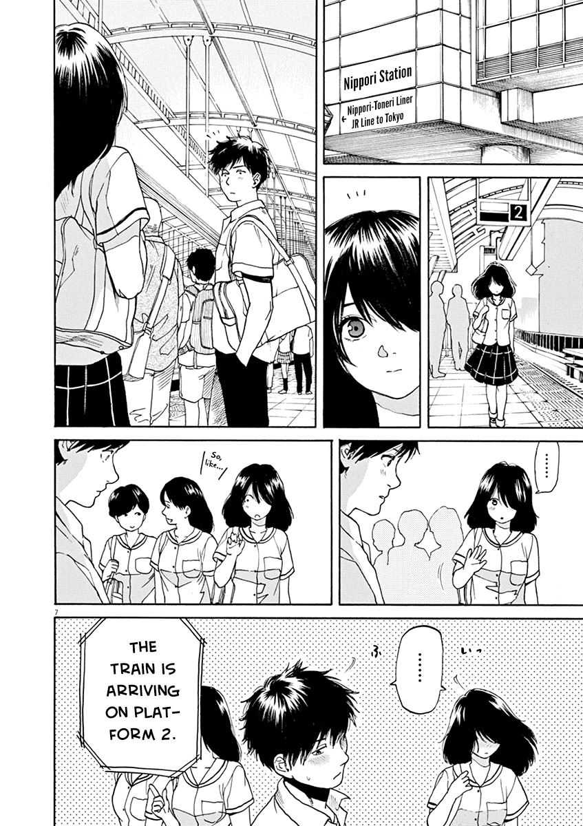 Slow Motion wo Mou Ichido Chapter 27 page 14 - Chapter 27: Aki Kara no Summer Time