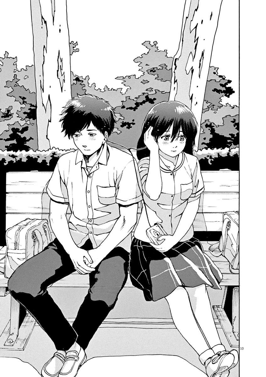 Slow Motion wo Mou Ichido Chapter 27 page 17 - Chapter 27: Aki Kara no Summer Time