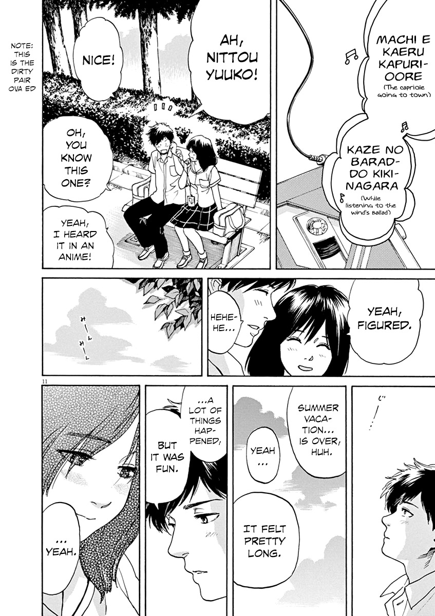 Slow Motion wo Mou Ichido Chapter 27 page 18 - Chapter 27: Aki Kara no Summer Time