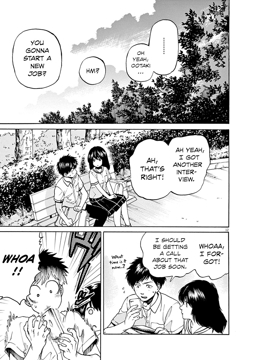 Slow Motion wo Mou Ichido Chapter 27 page 19 - Chapter 27: Aki Kara no Summer Time