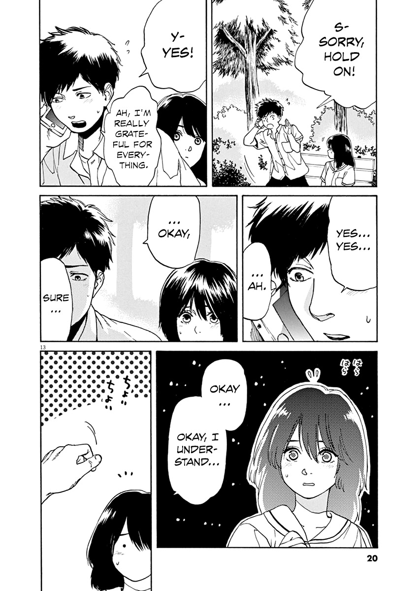 Slow Motion wo Mou Ichido Chapter 27 page 20 - Chapter 27: Aki Kara no Summer Time