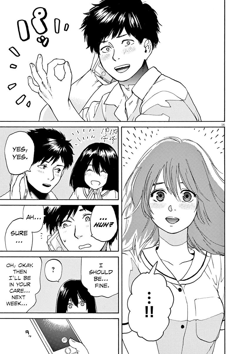 Slow Motion wo Mou Ichido Chapter 27 page 21 - Chapter 27: Aki Kara no Summer Time