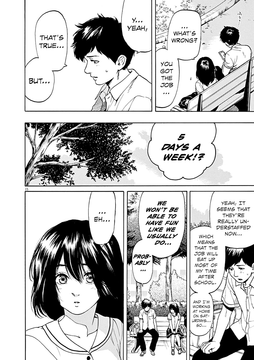 Slow Motion wo Mou Ichido Chapter 27 page 22 - Chapter 27: Aki Kara no Summer Time