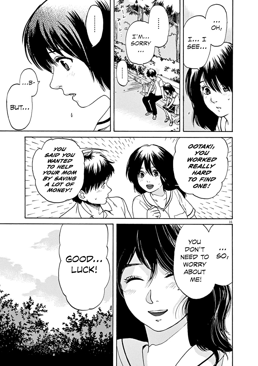 Slow Motion wo Mou Ichido Chapter 27 page 23 - Chapter 27: Aki Kara no Summer Time