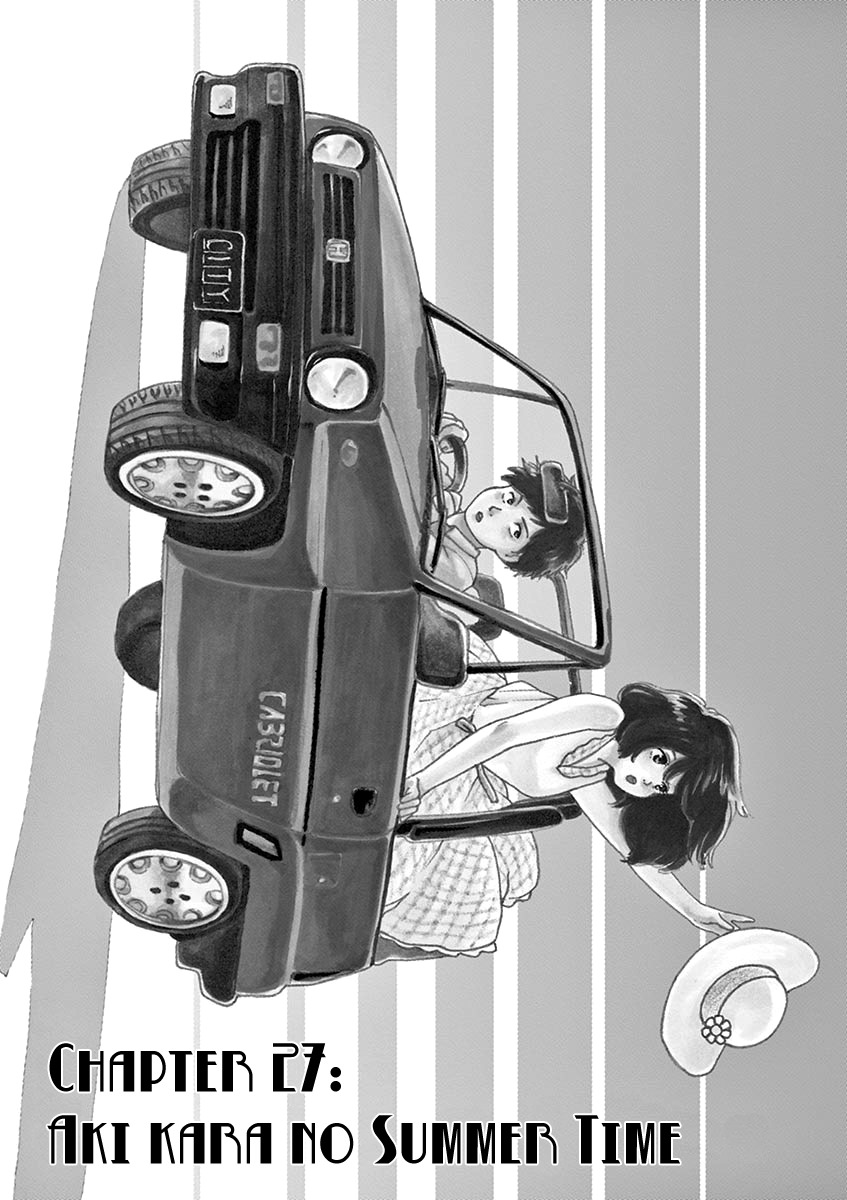 Slow Motion wo Mou Ichido Chapter 27 page 7 - Chapter 27: Aki Kara no Summer Time