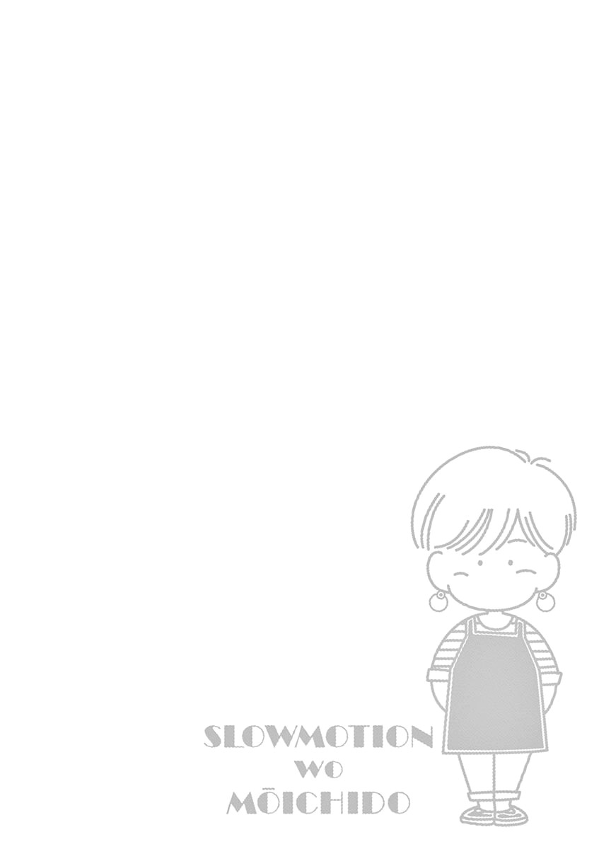 Slow Motion wo Mou Ichido Chapter 27 page 8 - Chapter 27: Aki Kara no Summer Time