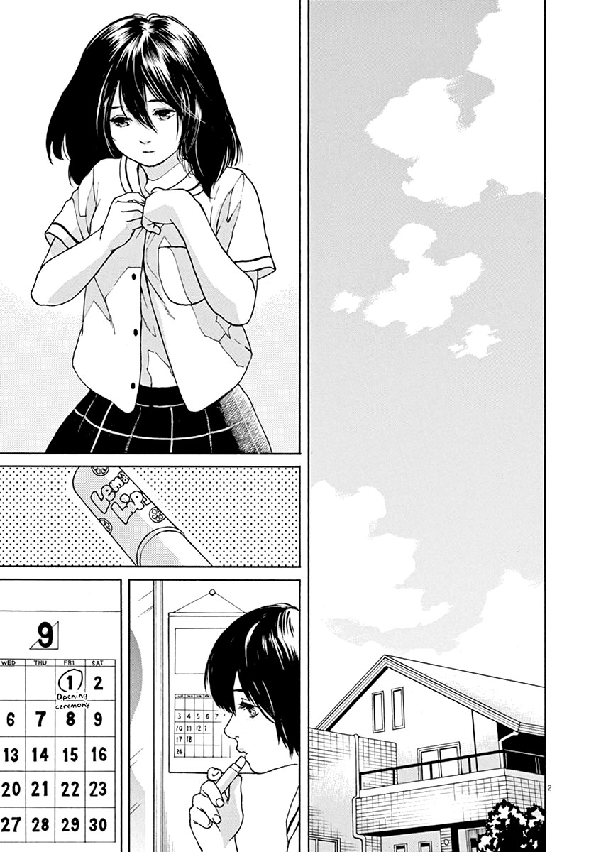 Slow Motion wo Mou Ichido Chapter 27 page 9 - Chapter 27: Aki Kara no Summer Time