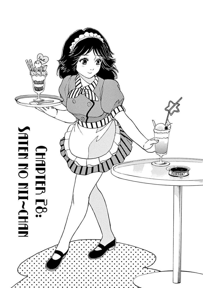 Slow Motion wo Mou Ichido Chapter 28 page 1 - Chapter 28: Saten no Nii-chan