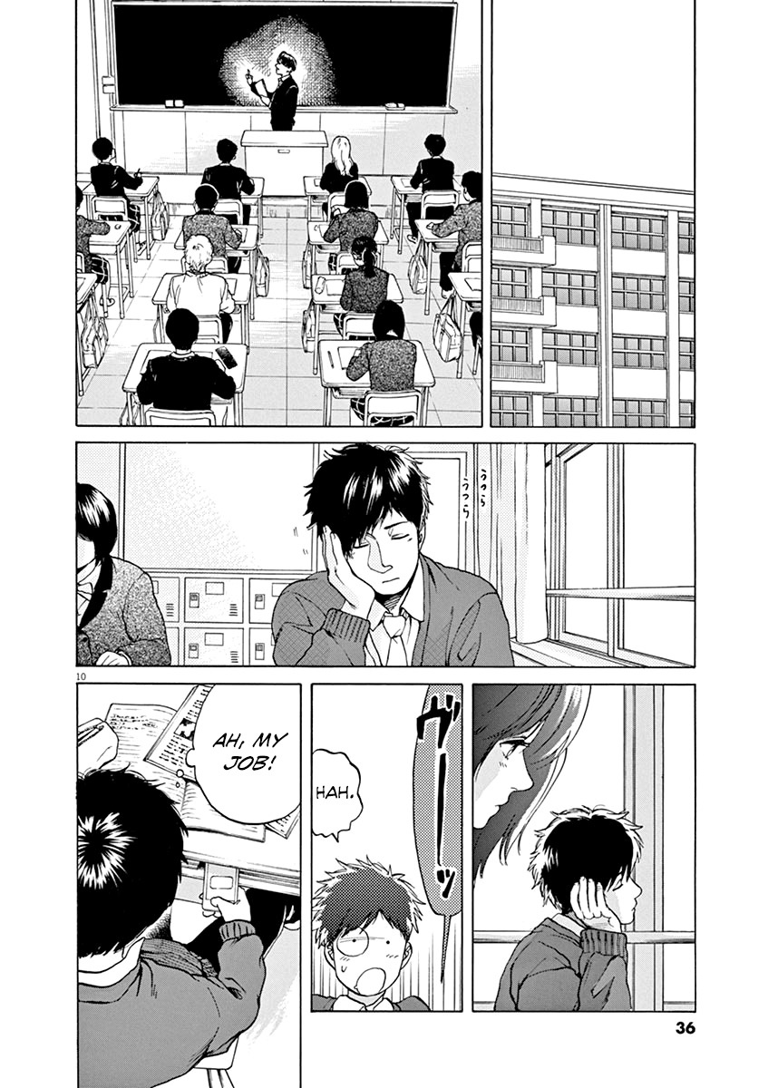 Slow Motion wo Mou Ichido Chapter 28 page 10 - Chapter 28: Saten no Nii-chan