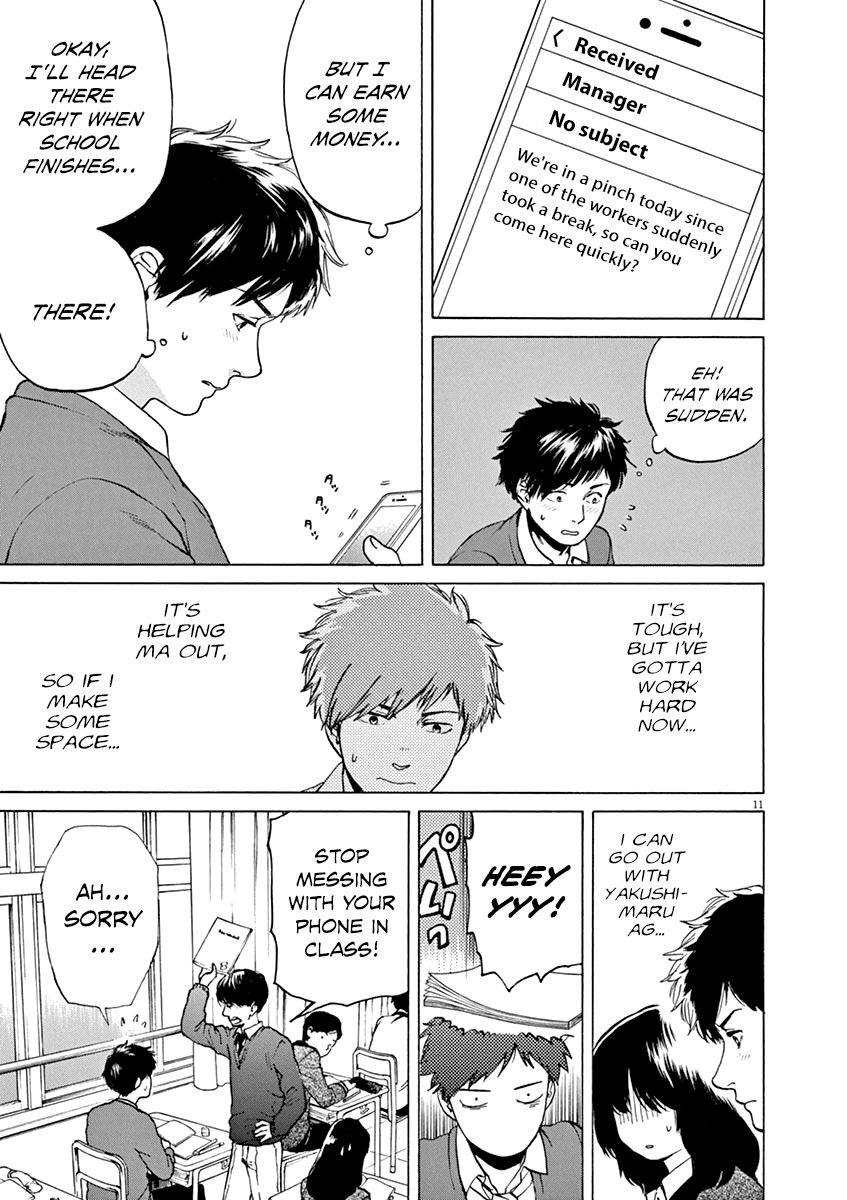 Slow Motion wo Mou Ichido Chapter 28 page 11 - Chapter 28: Saten no Nii-chan