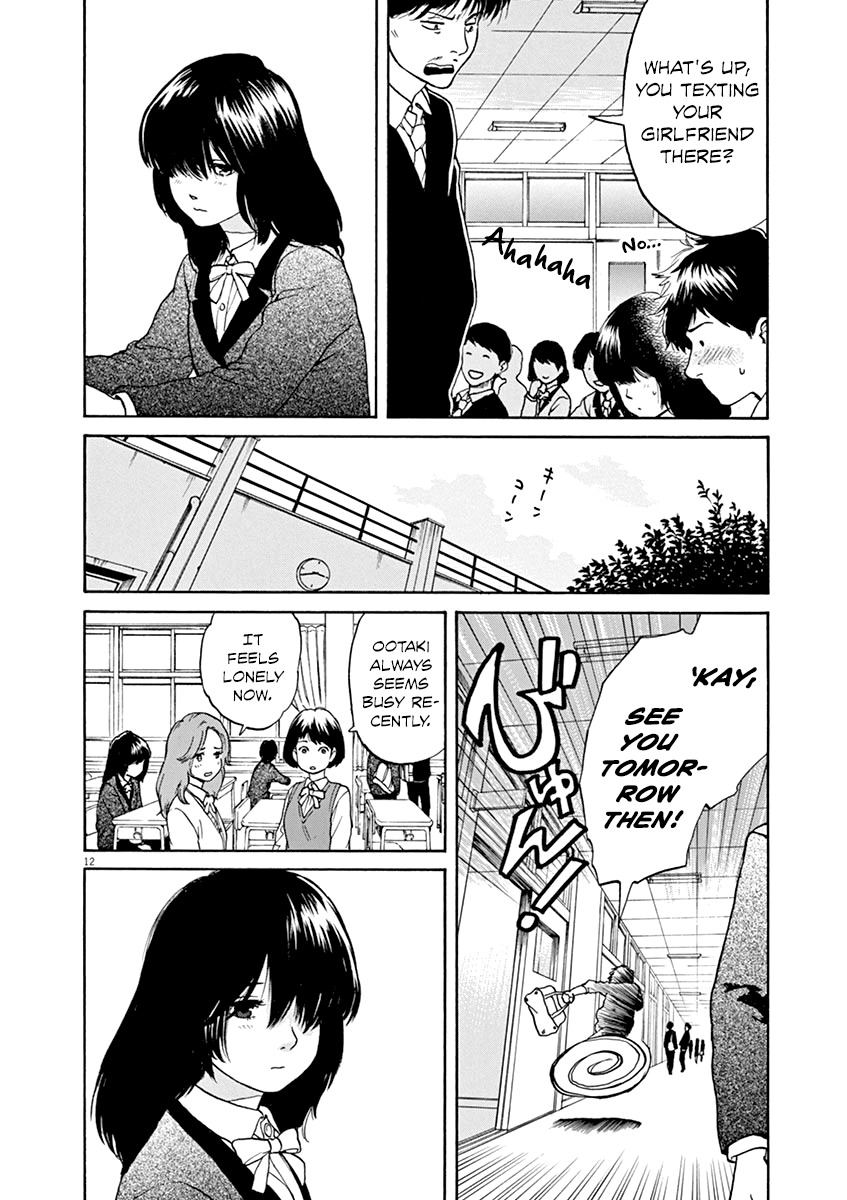 Slow Motion wo Mou Ichido Chapter 28 page 12 - Chapter 28: Saten no Nii-chan