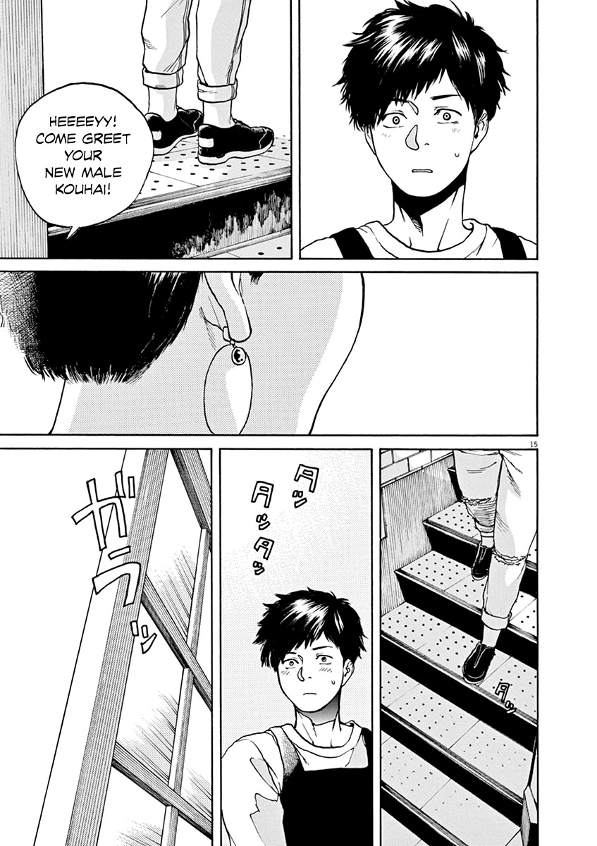 Slow Motion wo Mou Ichido Chapter 28 page 15 - Chapter 28: Saten no Nii-chan