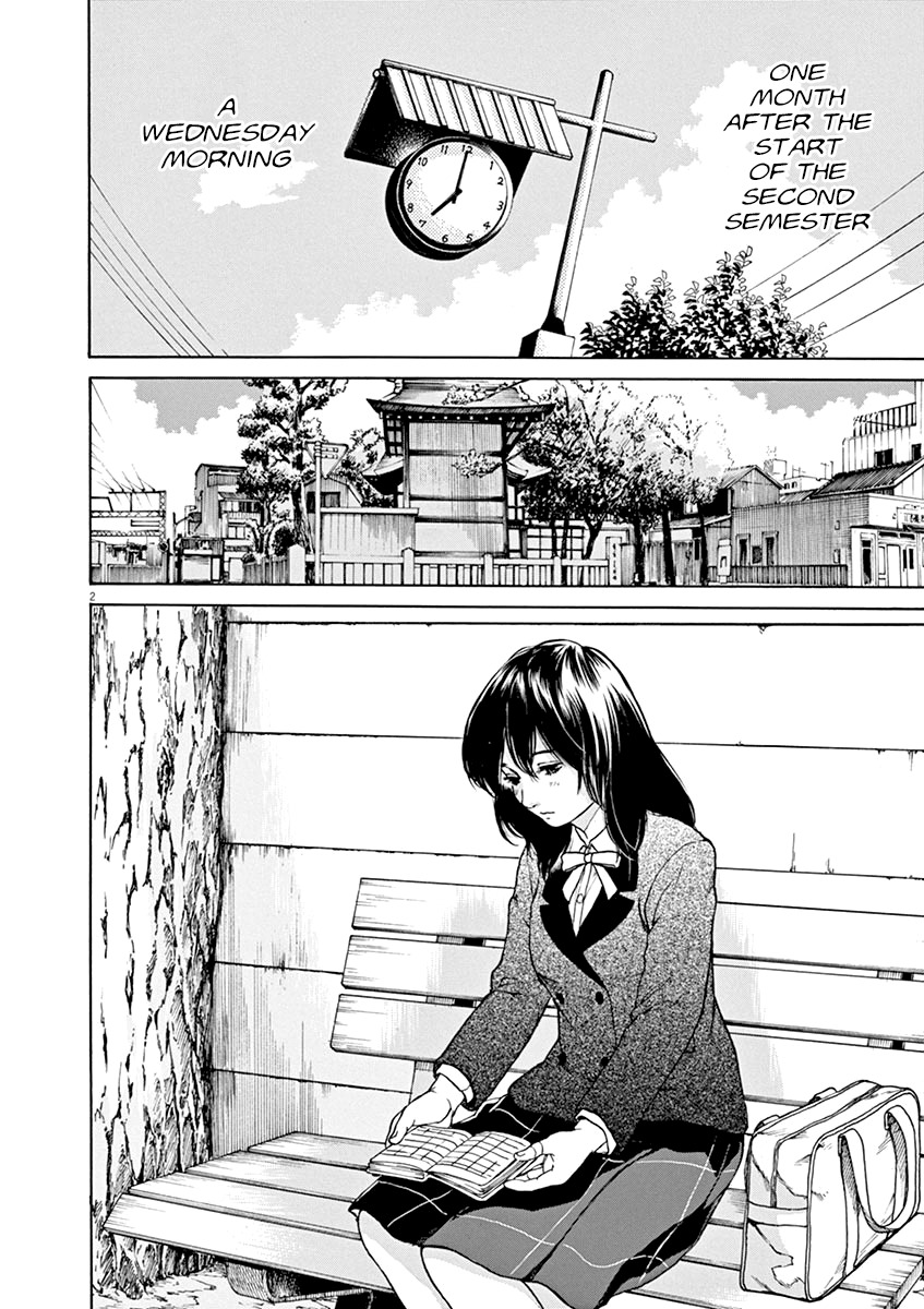 Slow Motion wo Mou Ichido Chapter 28 page 2 - Chapter 28: Saten no Nii-chan