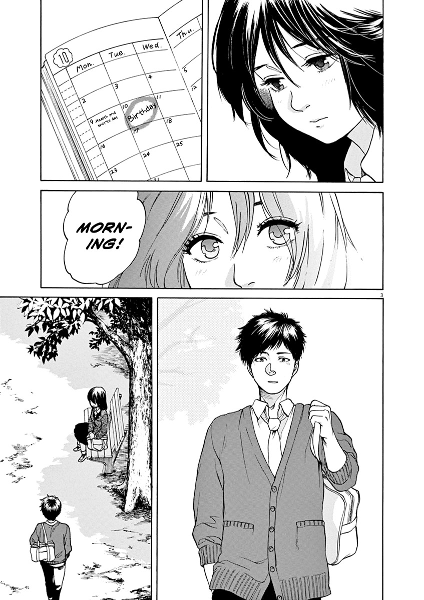 Slow Motion wo Mou Ichido Chapter 28 page 3 - Chapter 28: Saten no Nii-chan