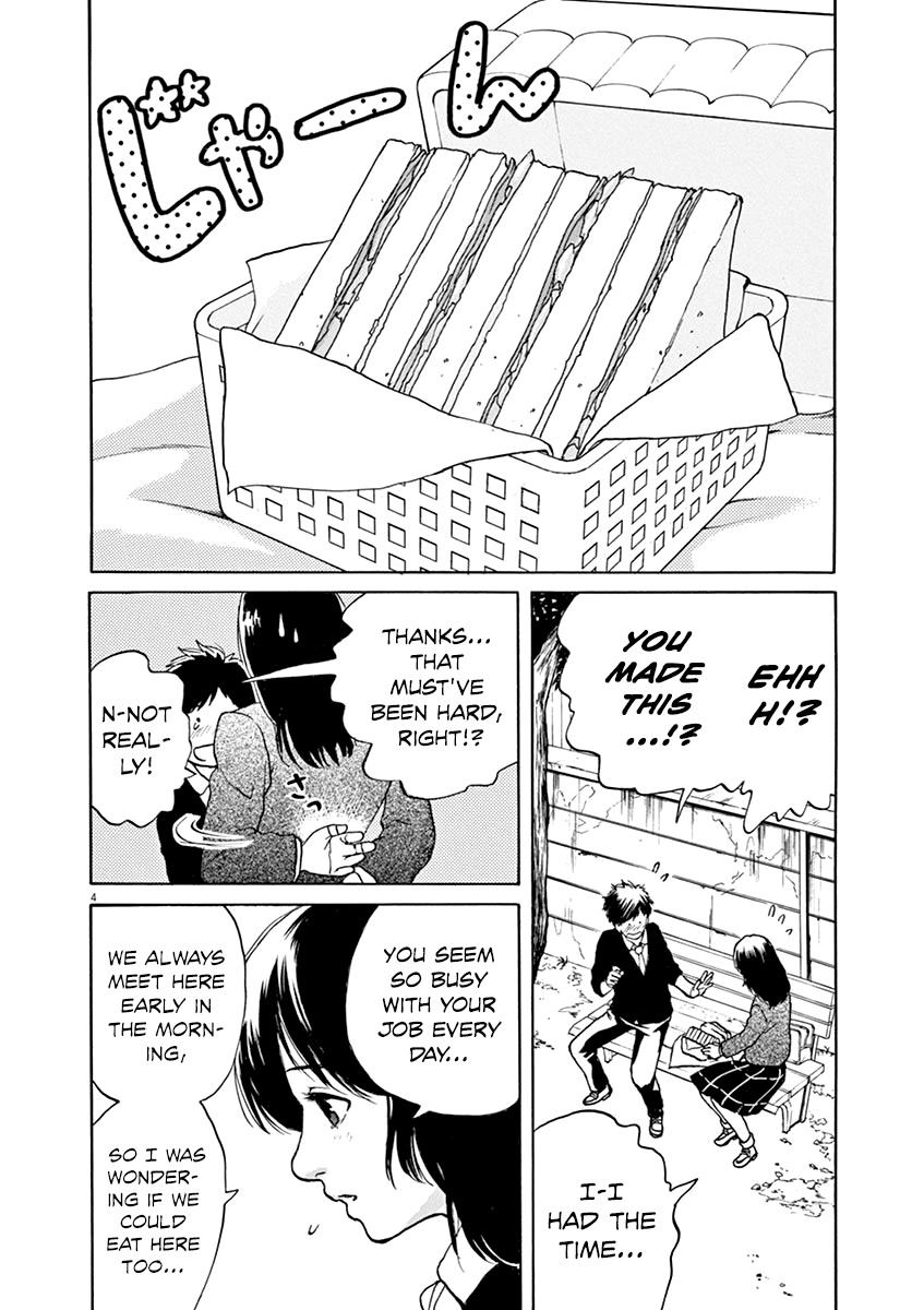 Slow Motion wo Mou Ichido Chapter 28 page 4 - Chapter 28: Saten no Nii-chan