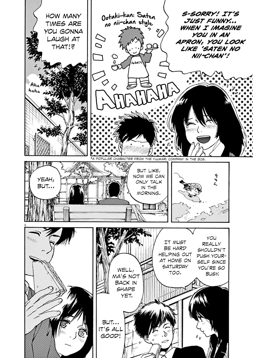 Slow Motion wo Mou Ichido Chapter 28 page 6 - Chapter 28: Saten no Nii-chan